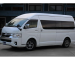 Toyota Hiace for Sale in Congo