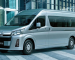 Exploring the Versatility of Toyota HiAce